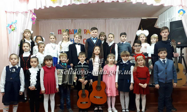 В Селидово состоялся дебют юных музыкантов