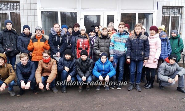 Селидовские школьники побывали в суде