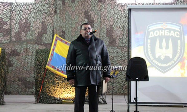 В Селидово торжественно отпраздновали День Вооруженных Сил Украины
