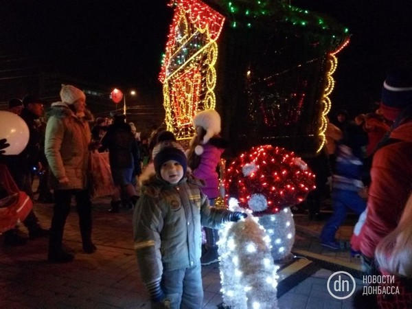 Как в Донецке открывали главную новогоднюю елку