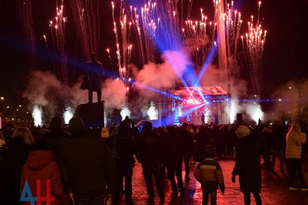 Как в Донецке отпраздновали Новый год