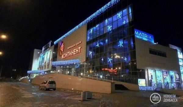 Как сейчас выглядят некогда популярные торговые центры Донецка