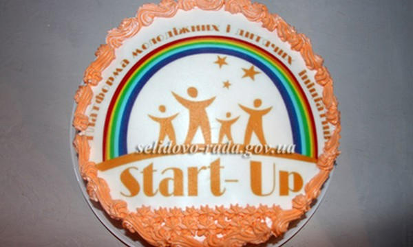 В Селидово торжественно открыли платформу молодежных инициатив «START UP»