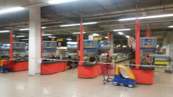 В Донецке закрылся еще один супермаркет «Амстор»