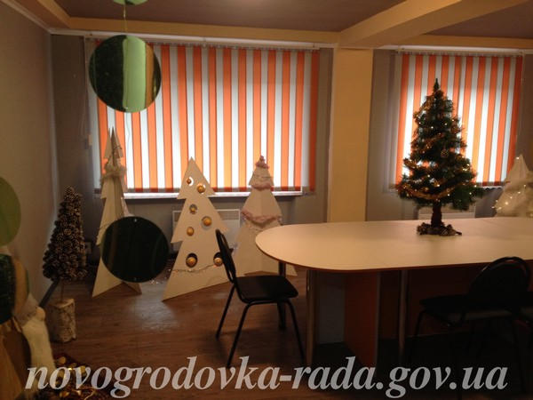 В Новогродовке открылся инновационный молодежный центр с хостелом