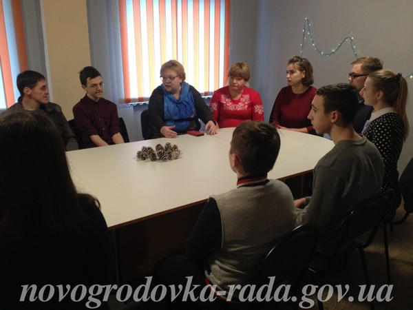 В Новогродовке открылся инновационный молодежный центр с хостелом