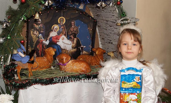 В Селидово прошли рождественские богослужения
