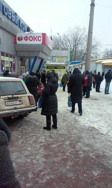 На улицах Донецка организовывают точки, где ловит связь Vodafone