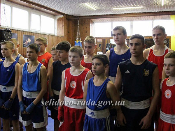 В Селидово лучшие боксеры Донецкой области готовятся к Чемпионату Украины