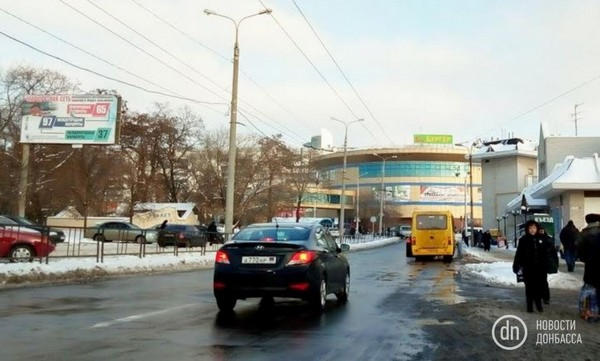 Как сейчас выглядит Ворошиловский район Донецка