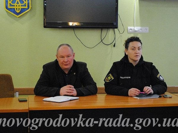 В Новогродовке могут появиться общественные «дружинники»