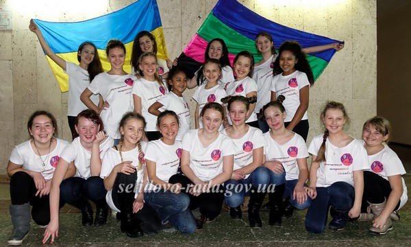 Танцевальный коллектив «Бонус» из Селидово принял участие в Международном фестивале