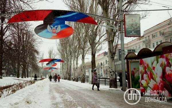 Как сейчас выглядят центральные улицы оккупированного Донецка