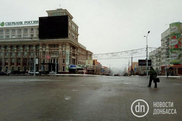 Как сейчас выглядят центральные улицы оккупированного Донецка