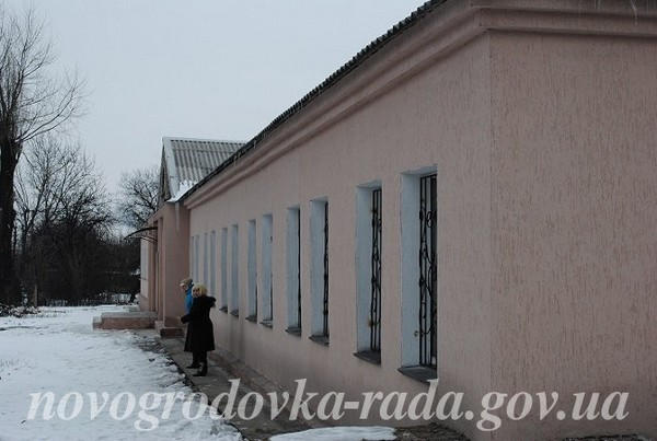 Мэр Новогродовки торжественно открыла новый кабинет семейного врача