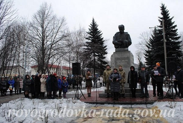 В Новогродовке почтили память Великого Кобзаря