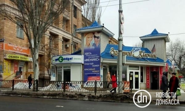 Как сейчас выглядит центральная улица Артема в оккупированном Донецке