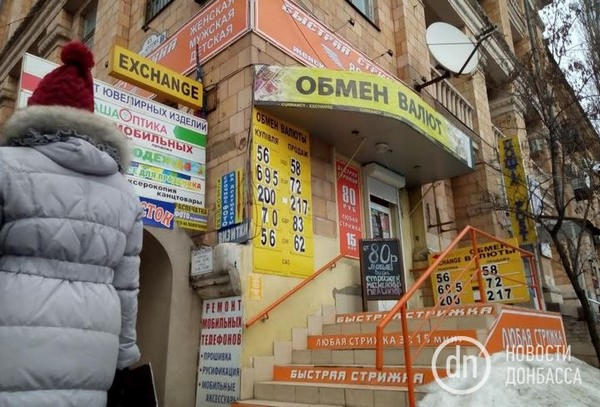 Как сейчас выглядит центральная улица Артема в оккупированном Донецке
