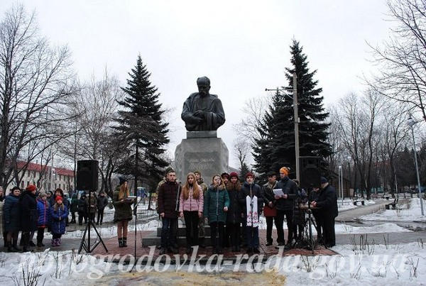 В Новогродовке почтили память Великого Кобзаря