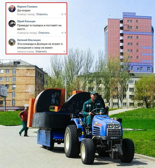 В оккупированном Донецке исчез один из символов ФК «Шахтер»