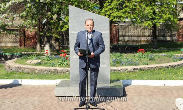 В Селидово почтили память ликвидаторов аварии на Чернобыльской АЭС