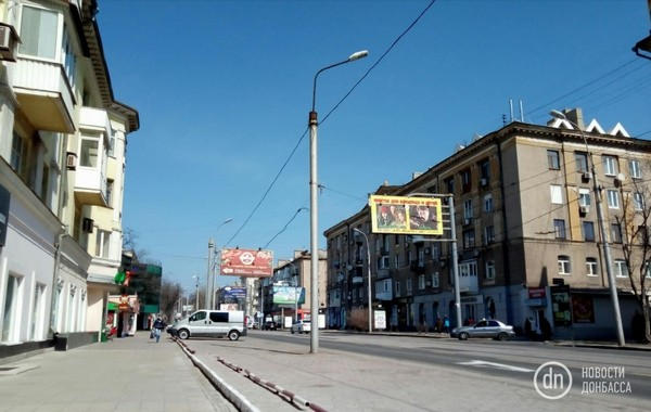 Как сейчас в оккупированном Донецке выглядит улица Университетская