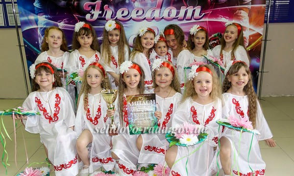 Танцевальный коллектив из Селидово занял первое место в Кубке Донецкой области «ART-DANCE-2018»