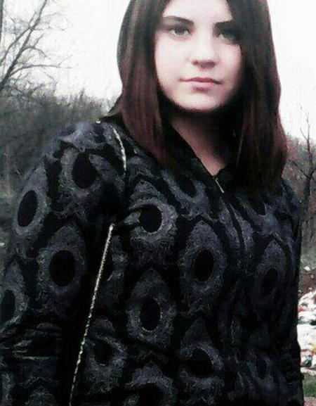 В Мирнограде пропала 14-летняя девушка