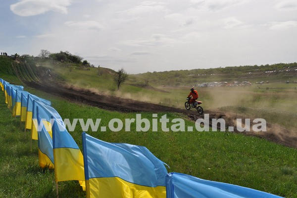 Как в Мирнограде проходил Чемпионат Украины по мотокроссу