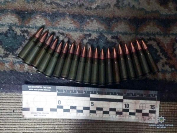 Жительница Мирнограда хранила дома патроны к автомату Калашникова