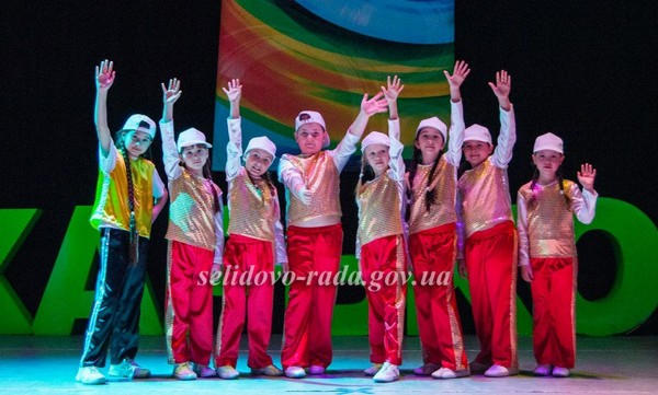 Танцевальный коллектив из Селидово занял второе место во Всеукраинском фестивале