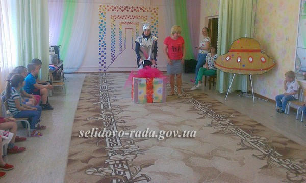 В Украинске малышам подарили веселый праздник