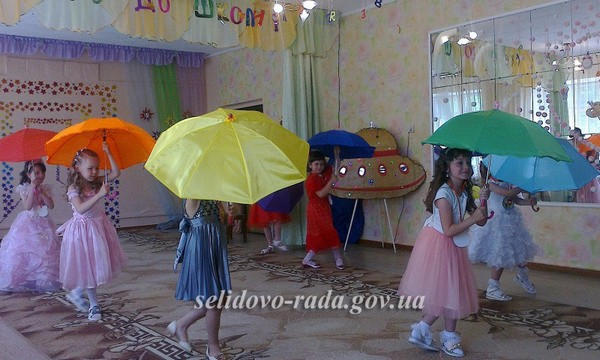 Как в Украинске малыши прощались с детским садом