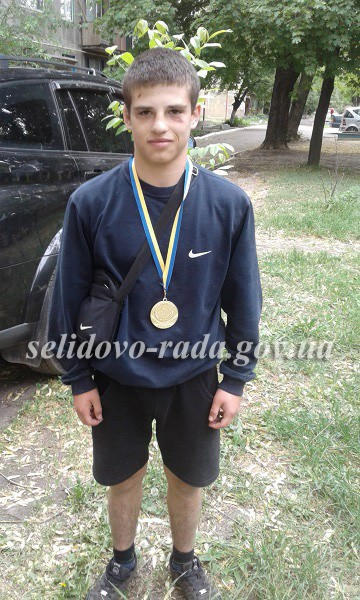 Спортсмен из Селидово завоевал «золото» на Чемпионате Украины по вольной борьбе