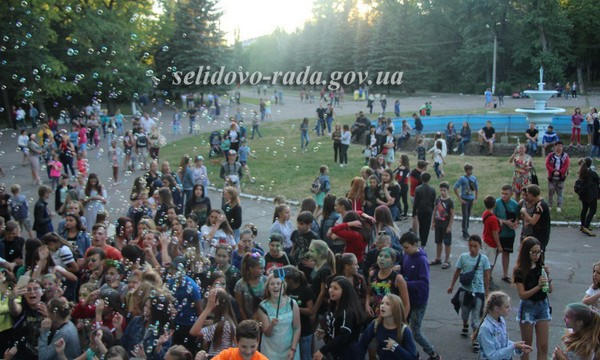 День молодежи в Селидово прошел ярко и весело