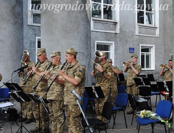 В Новогродовке прошел концерт военного оркестра
