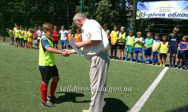 В Селидово прошел Городской турнир по мини-футболу среди детских команд