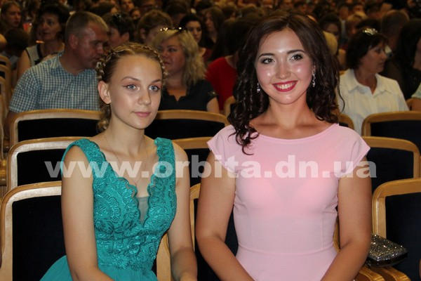 В Покровске состоялся общегородской выпускной бал