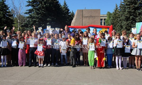 В Селидово прошел масштабный детский праздник