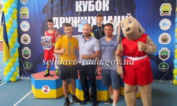 Боксеры из Селидово привезли награды сразу с двух турниров