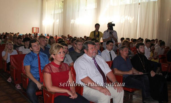 В Селидовском горном техникуме состоялся выпускной