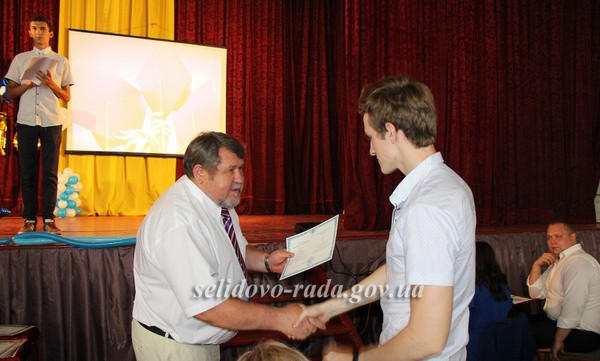 В Селидовском горном техникуме состоялся выпускной