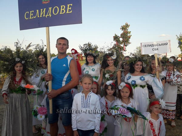 Творческая делегация из Селидово приняла участие в региональном праздновании Ивана Купала
