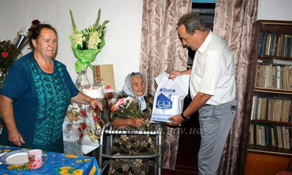 Долгожительница из Селидово отметила 90-летний юбилей