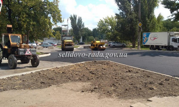 В Селидово на несколько дней перекроют одну из главных улиц города