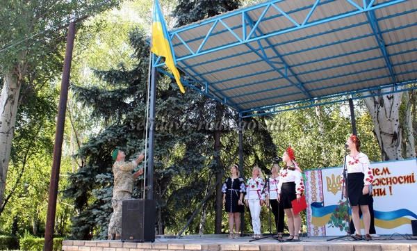 Как в Горняке отметили государственные праздники Украины