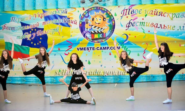 Селидовские танцоры вернулись с победой с международного фестиваля в Болгарии