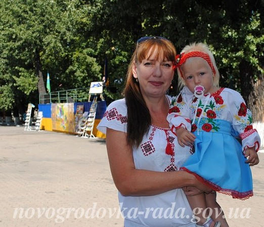 В Новогродовке ярко и весело отпраздновали День независимости Украины