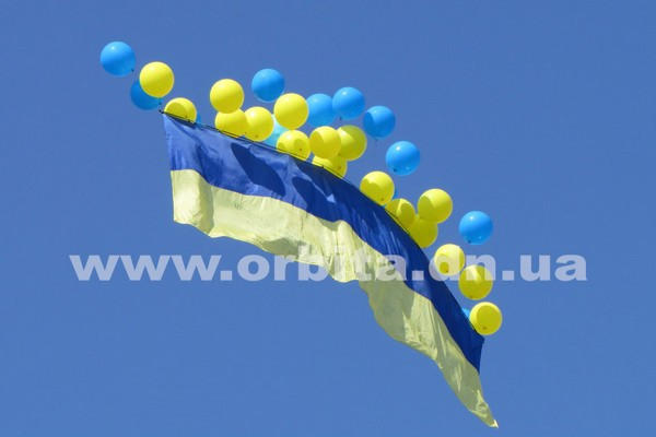 Покровск масштабно празднует День независимости Украины