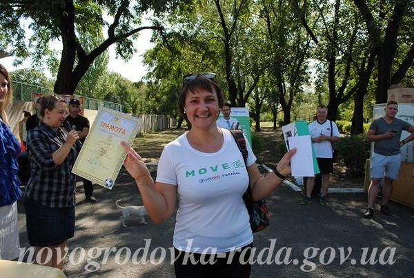 В Новогродовке весело отметили День города и День шахтера